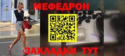 экстази Кинель