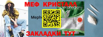 дурь Кингисепп