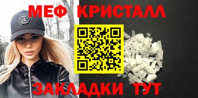 экстази Кинель