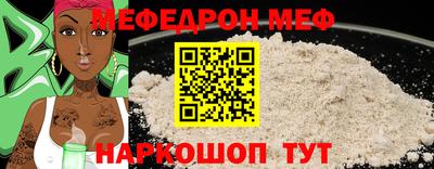гашиш Кимры