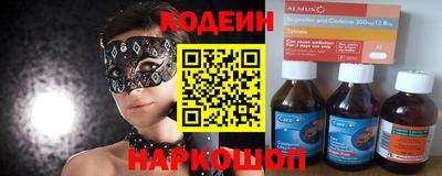 гашиш Кимры