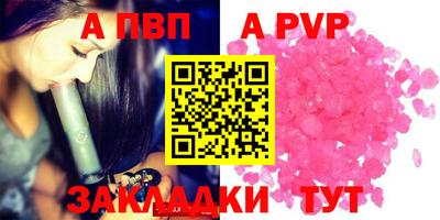 гашиш Кимры