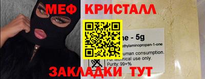 гашиш Кимры