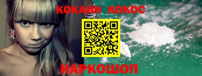 экстази Кинель