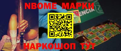 дурь Кингисепп
