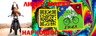дурь Кингисепп