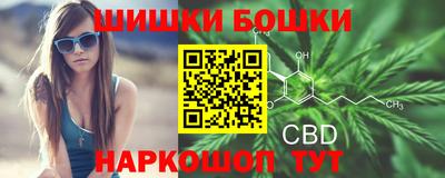 гашиш Кимры