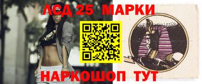 дурь Кингисепп