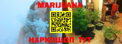 гашиш Кимры