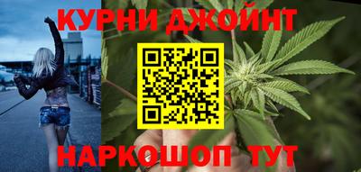 гашиш Кимры