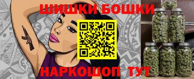 дурь Кингисепп