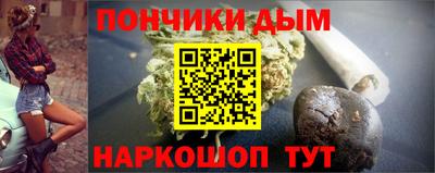 гашиш Кимры
