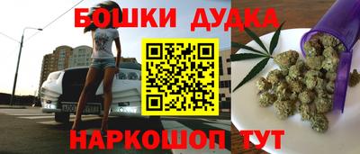 гашиш Кимры