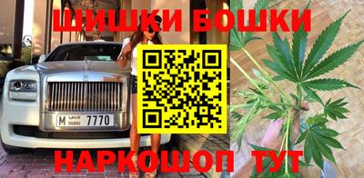 гашиш Кимры