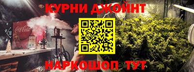 дурь Кингисепп