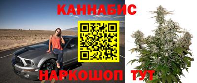 экстази Кинель
