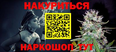 дурь Кингисепп