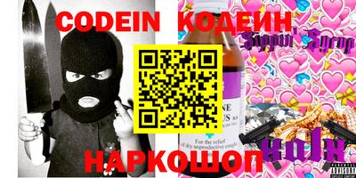 дурь Кингисепп