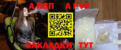 экстази Кинель