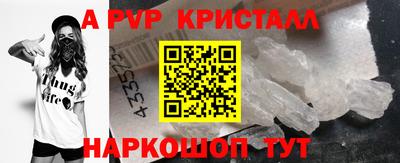 экстази Кинель