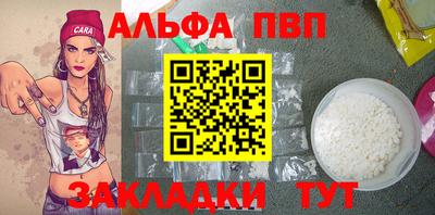экстази Кинель
