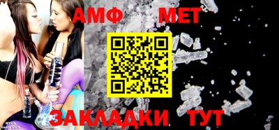 экстази Кинель