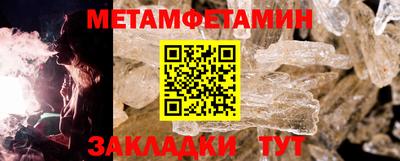 дурь Кингисепп