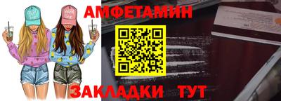 экстази Кинель