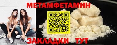 гашиш Кимры