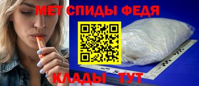 экстази Кинель