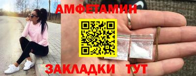 экстази Кинель
