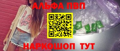 гашиш Кимры