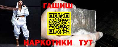 дурь Кингисепп