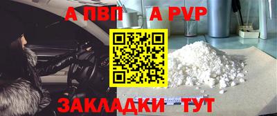 гашиш Кимры