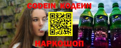 дурь Кингисепп