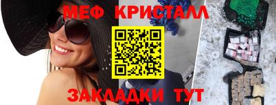 дурь Кингисепп