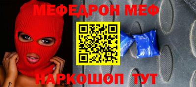 экстази Кинель