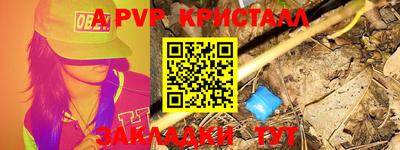 гашиш Кимры