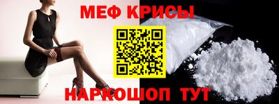 гашиш Кимры