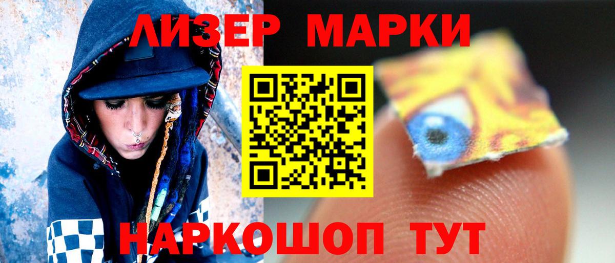 Аксай  Лсд 25 экстази ecstasy  Вход с VPN  hydra ссылки  LSD-25 экстази кислота 